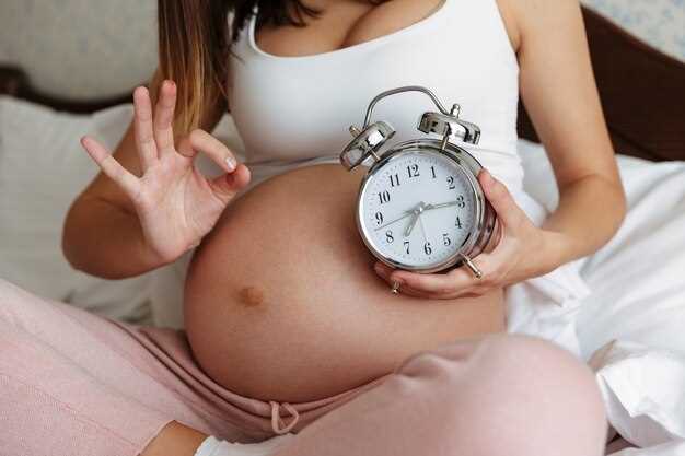 Что такое ХГЧ и как он связан с беременностью