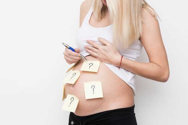 Интересные факты о 16 неделе беременности: где находится плод?