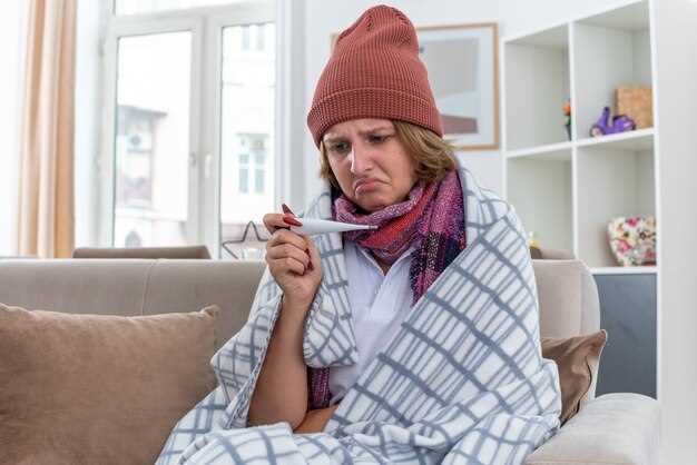 Диагностика гриппозного состояния без температуры