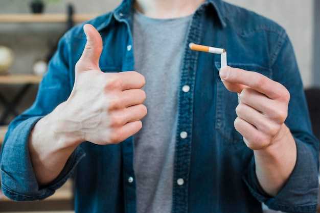 Курение оказывает негативное влияние не только на курильщика, но и на окружающих людей. Вторичный дым, который вдыхают некурящие, содержит ту же концентрацию вредных веществ, что и дым сигареты.