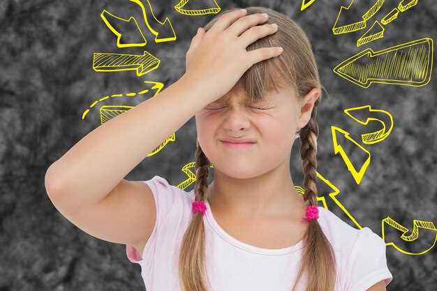 Какие изменения происходят с зрачками при сотрясении мозга у ребенка?