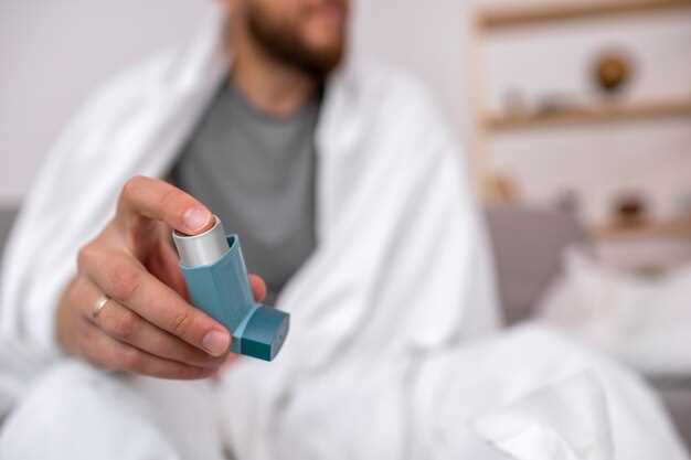 Какие исследования проводятся для установления диагноза бронхиальной астмы?
