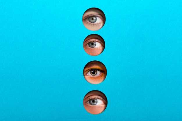 Какие причины могут вызвать разницу в яркости между глазами?