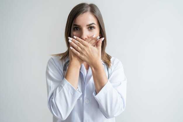 Проблемы со слюнными железами и сухость во рту
