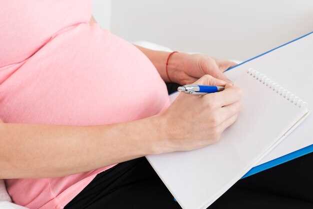 Сколько пробирок нужно для анализа при беременности