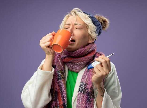 Лечение заложенности горла без кашля у взрослых